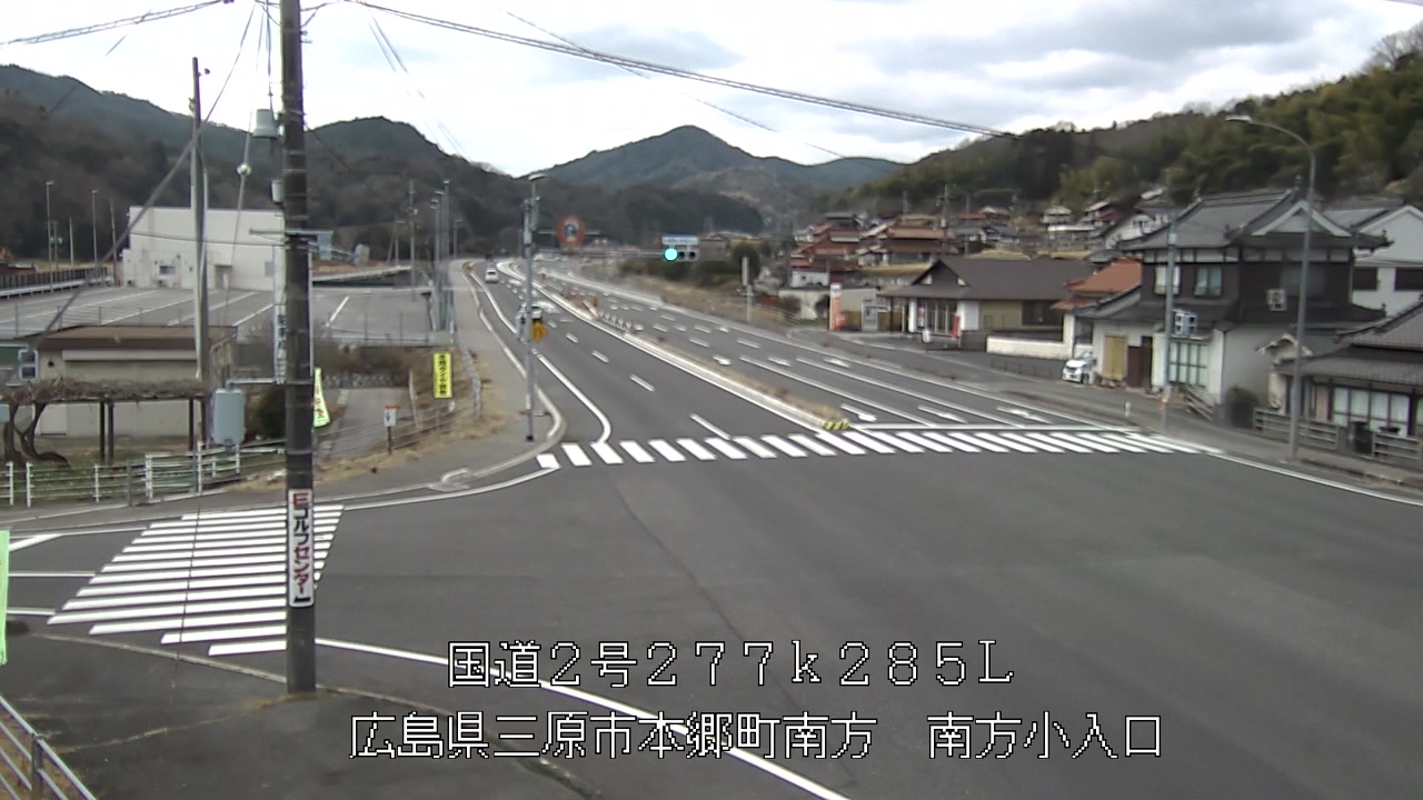 2026年03月08日11時