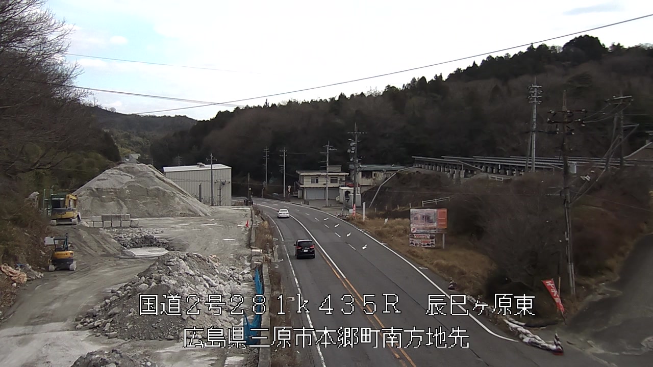 2026年03月08日12時