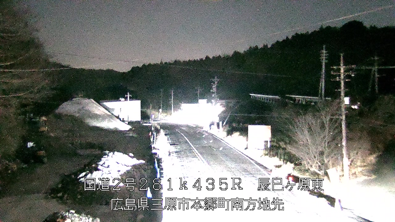 2026年03月09日04時