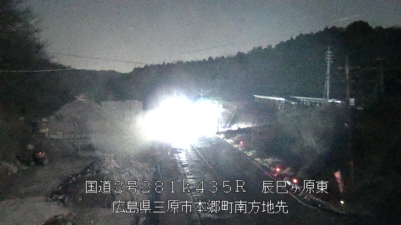 2026年03月09日05時