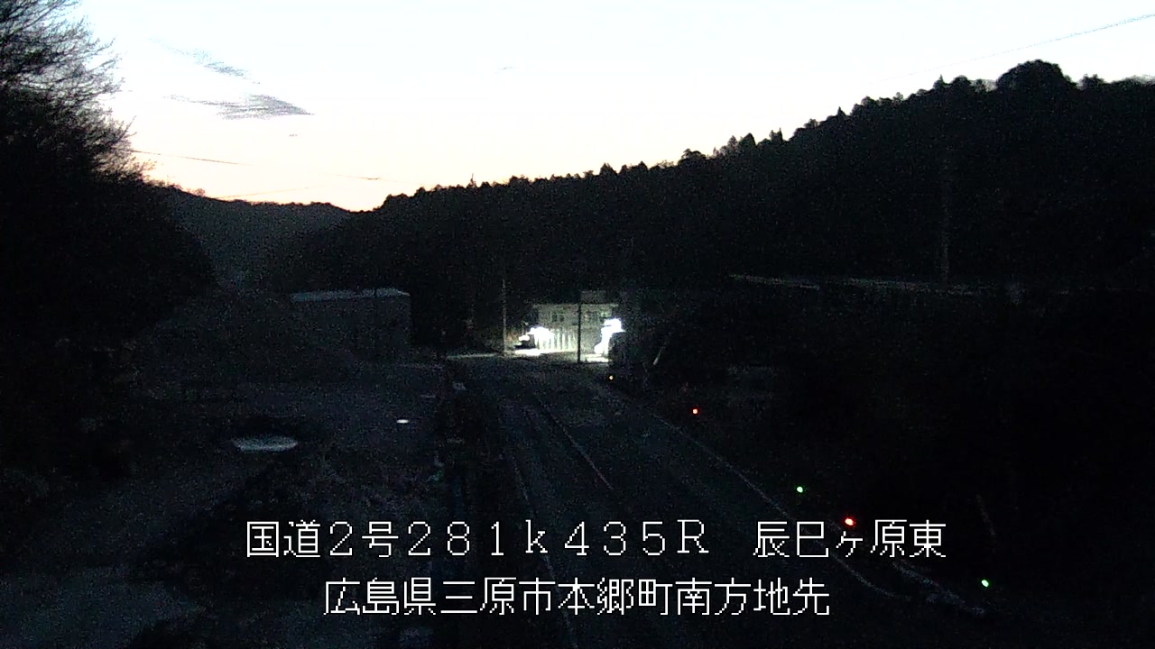 2026年03月09日06時