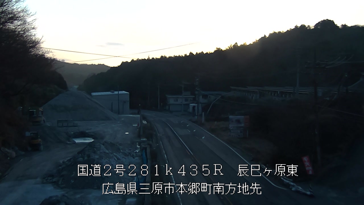 2026年03月09日07時