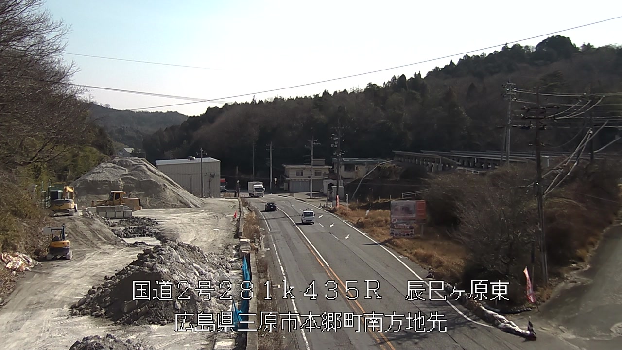 2026年03月09日10時