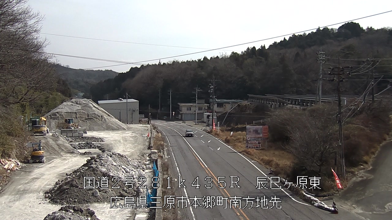 2026年03月09日11時