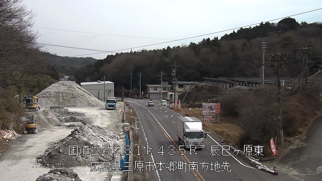 2026年03月09日12時