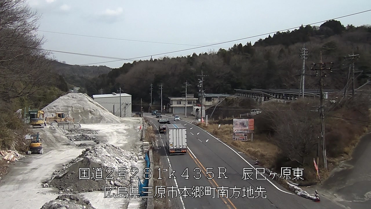 2026年03月09日13時