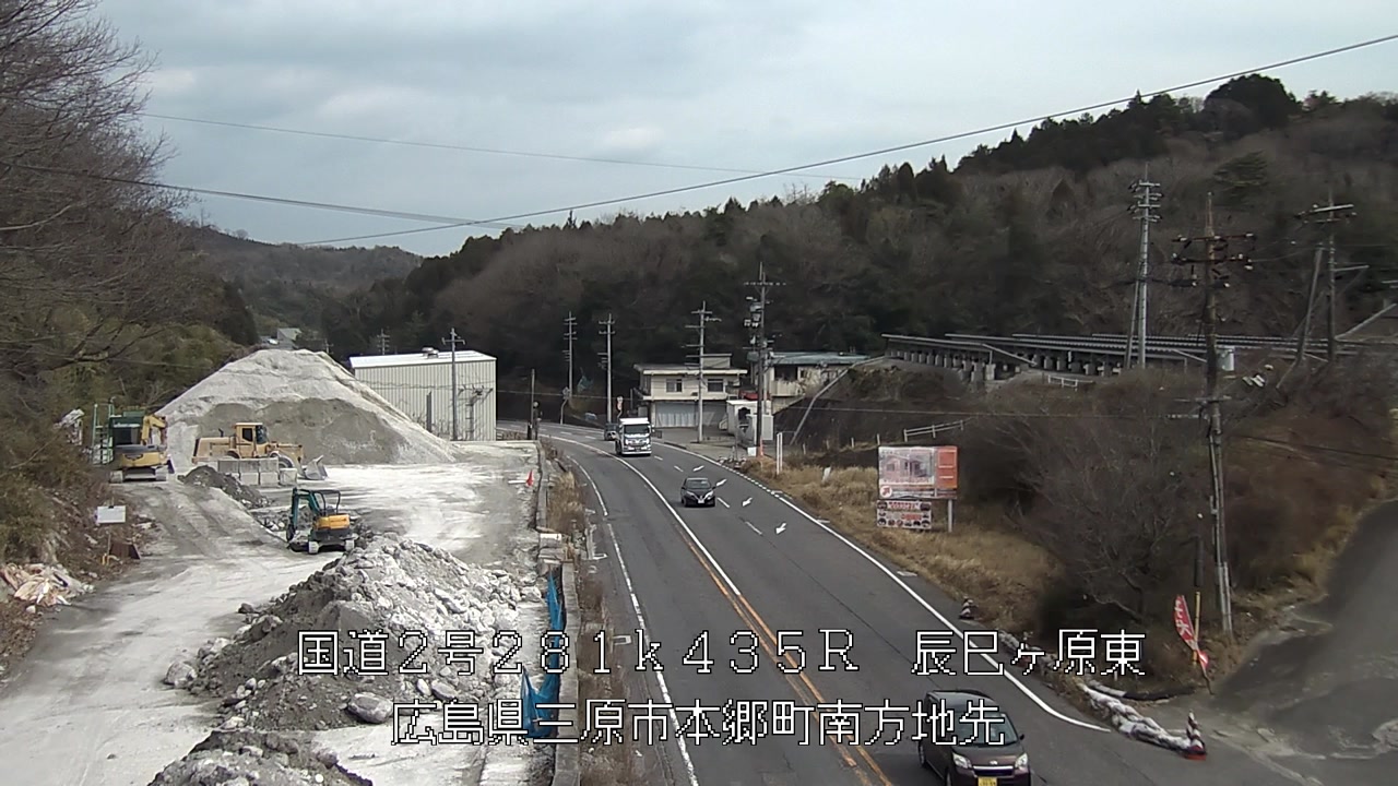 2026年03月09日14時