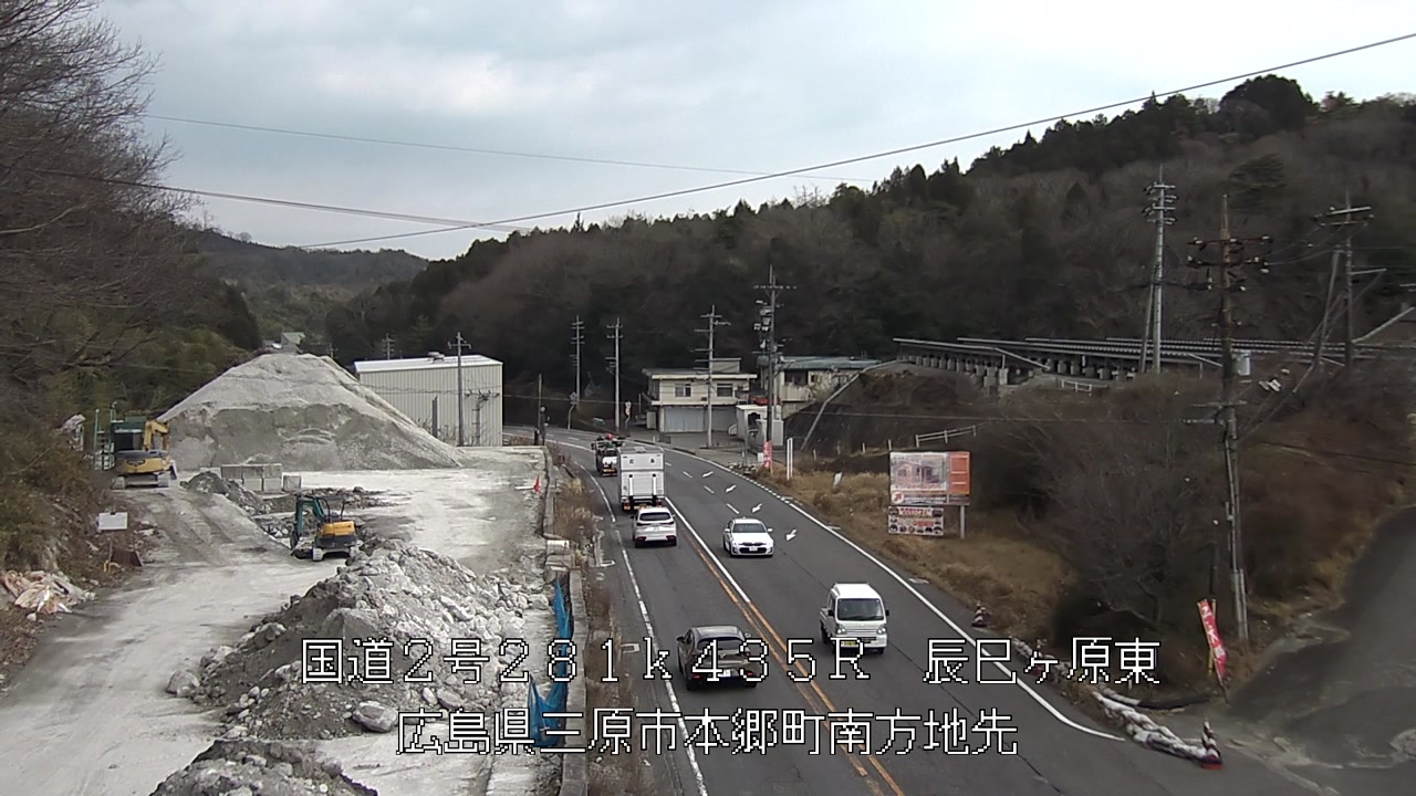 2026年03月09日15時