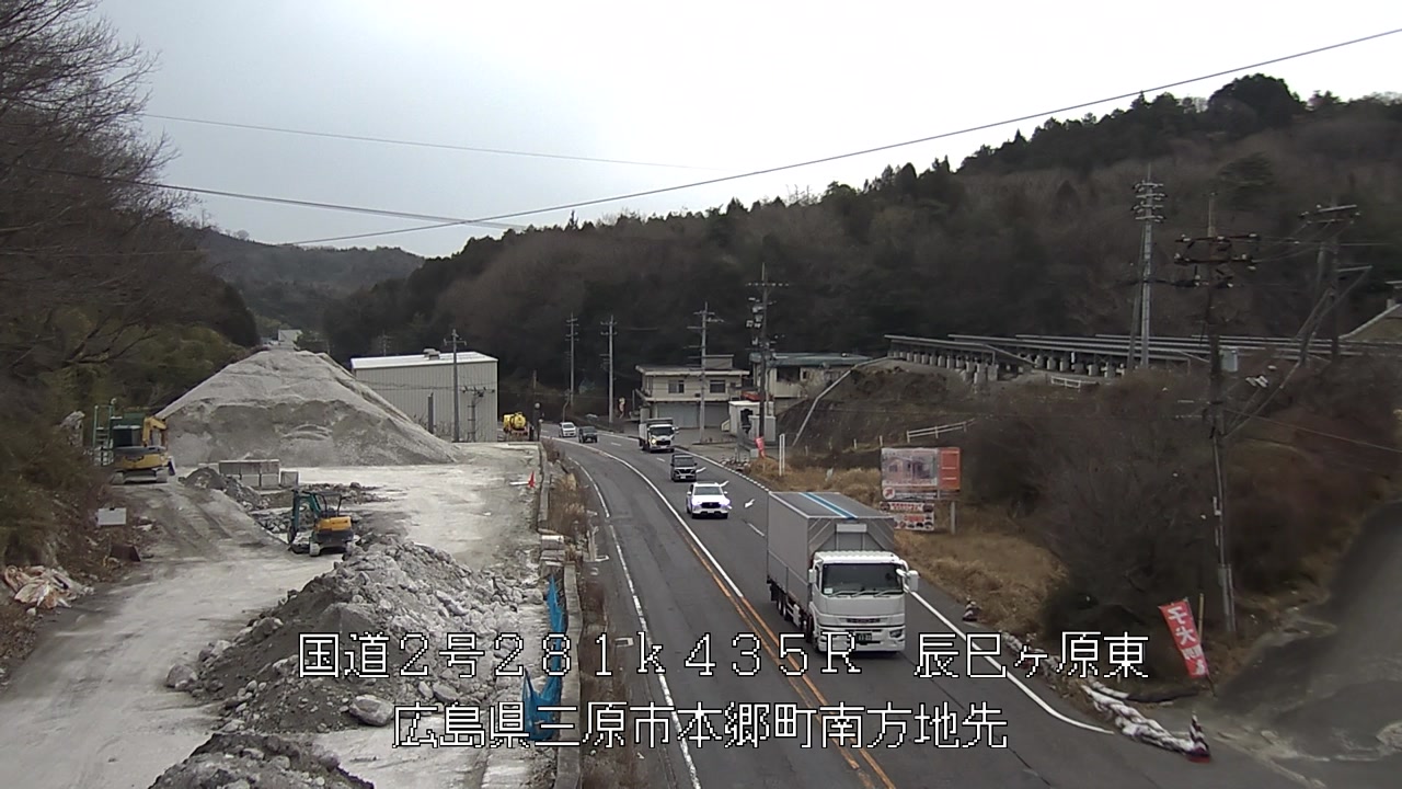 2026年03月09日16時