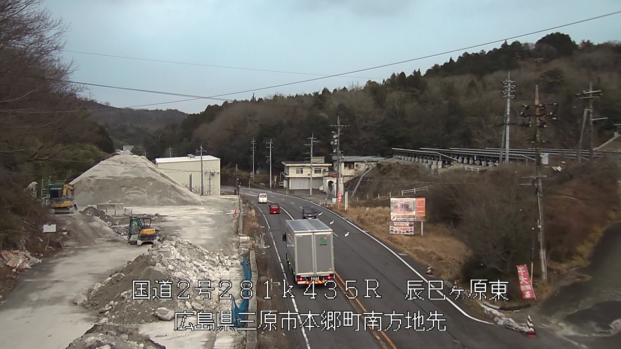 2026年03月09日18時