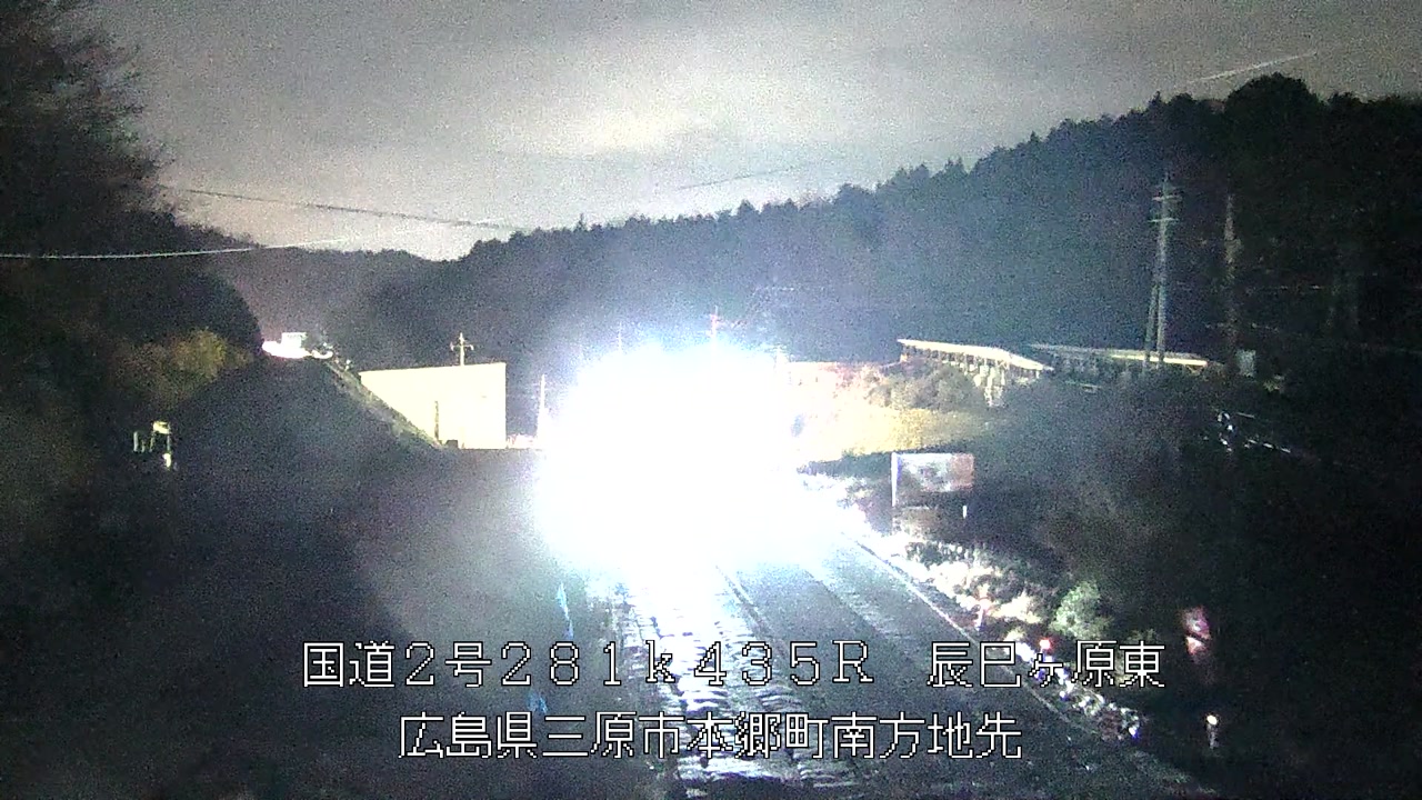 2026年03月09日21時