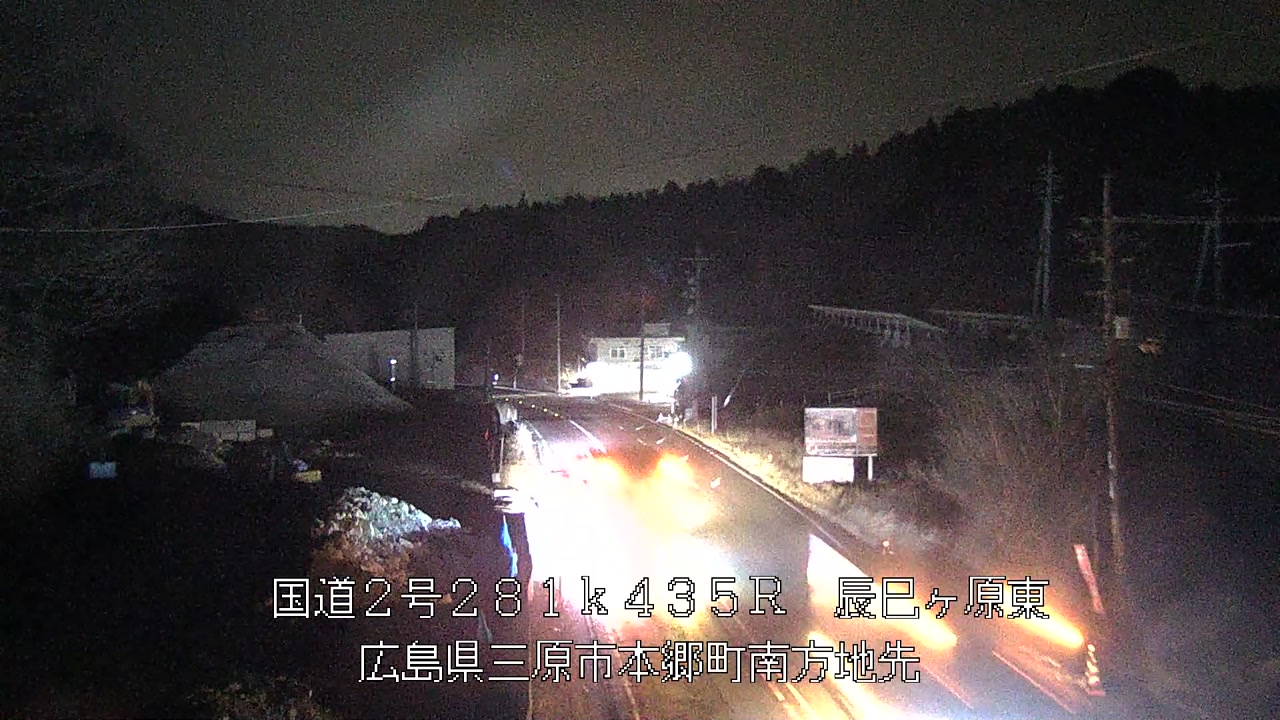 2026年03月09日22時