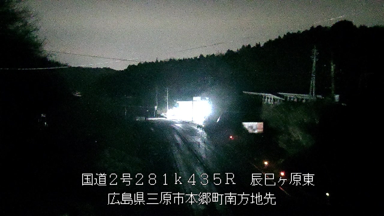 2026年03月09日23時