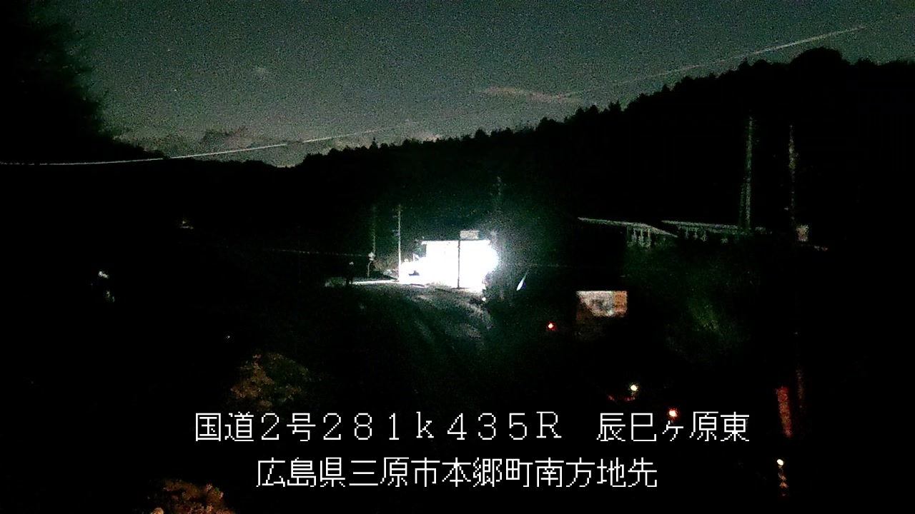 2026年03月10日02時