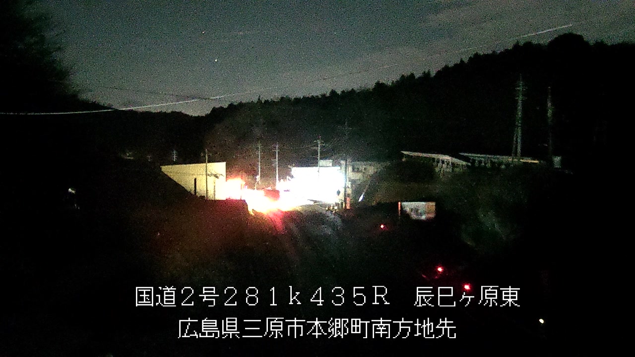 2026年03月10日03時