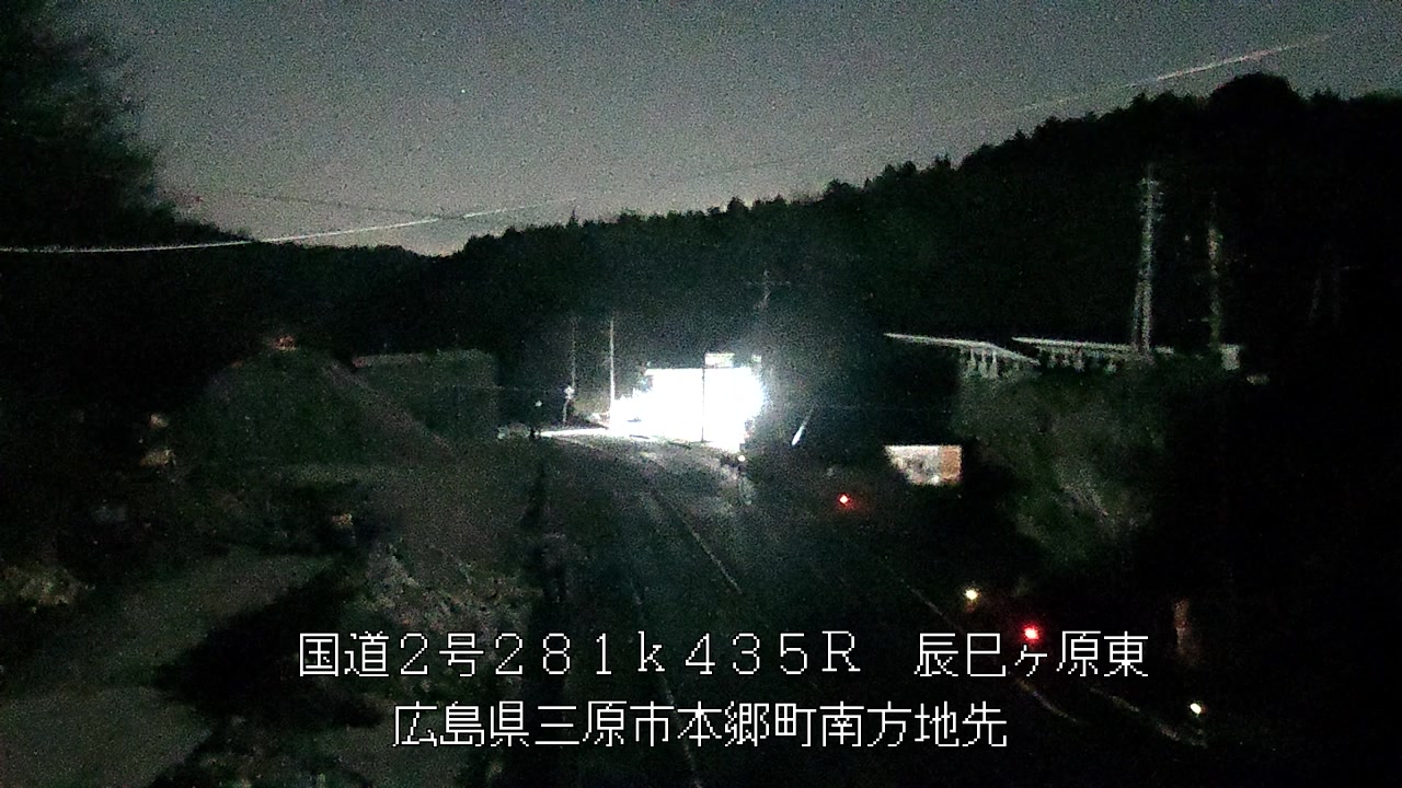 2026年03月10日05時