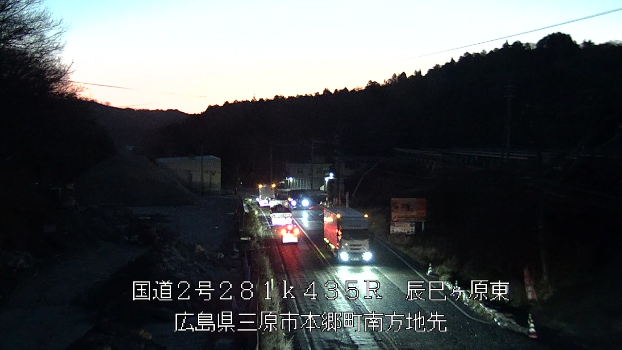 2026年03月10日06時