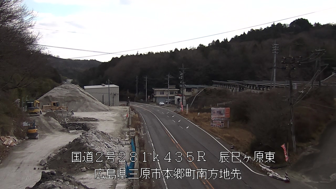 2026年03月10日11時