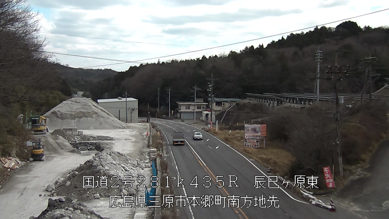 2026年03月10日12時