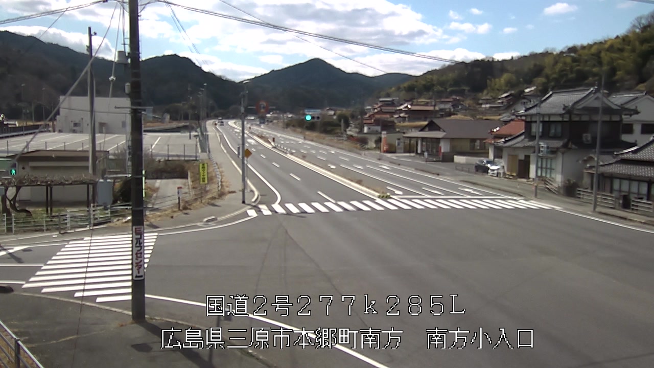 2026年03月10日13時