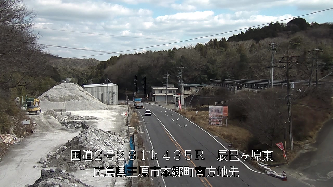 2026年03月10日13時