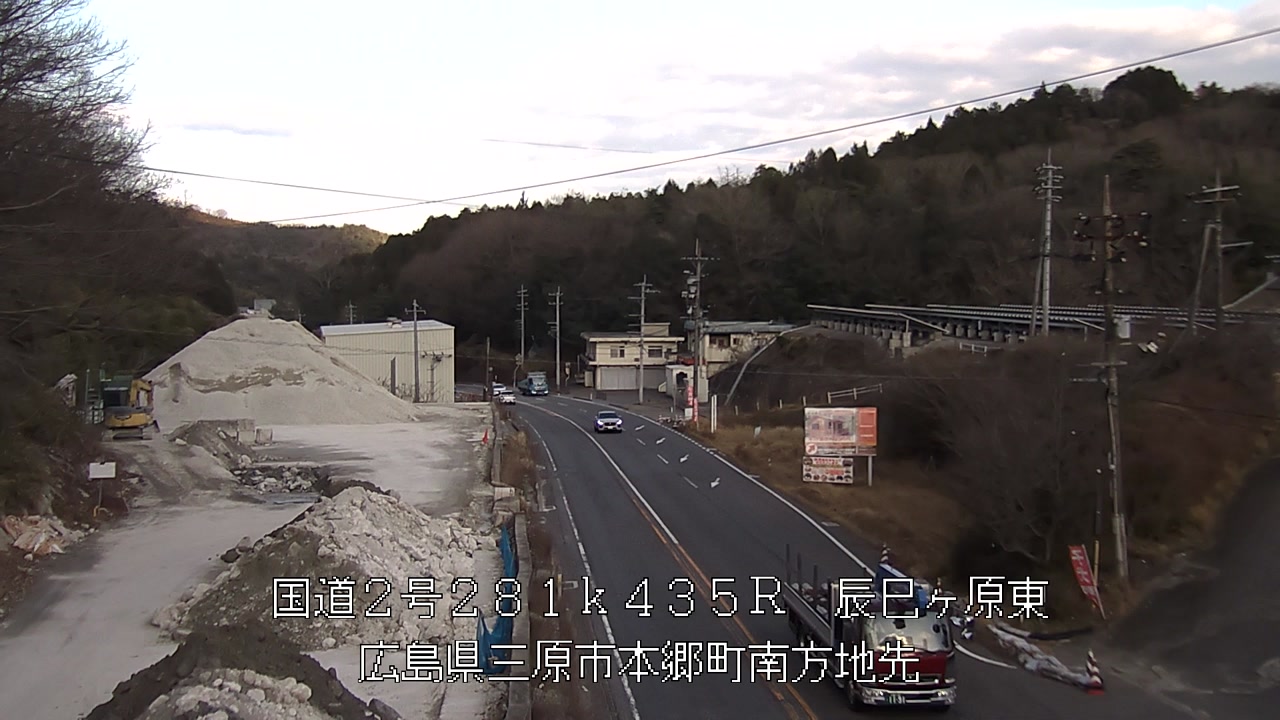 2026年03月10日17時