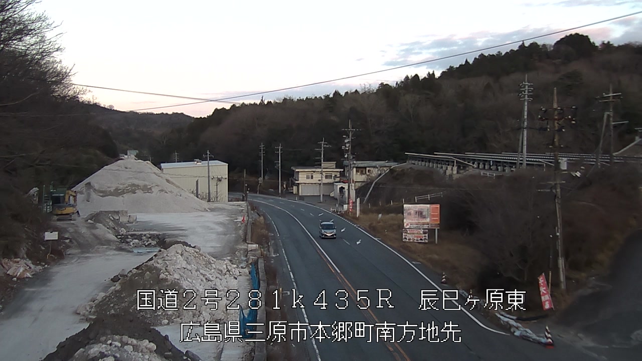 2026年03月10日18時