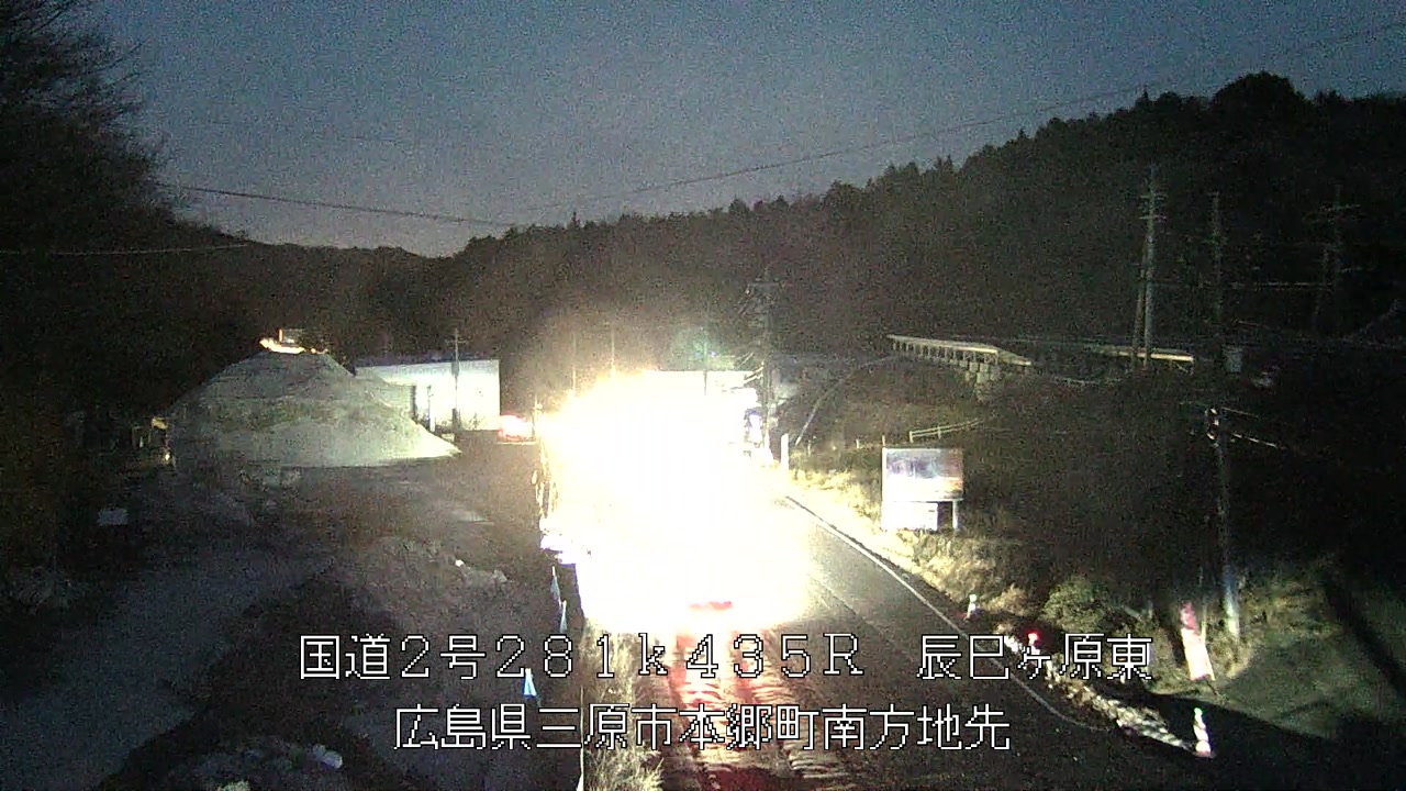 2026年03月10日19時