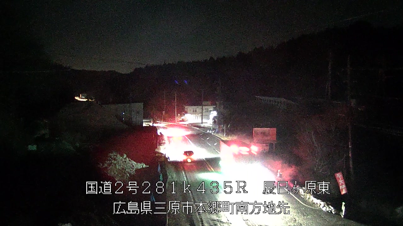 2026年03月10日20時