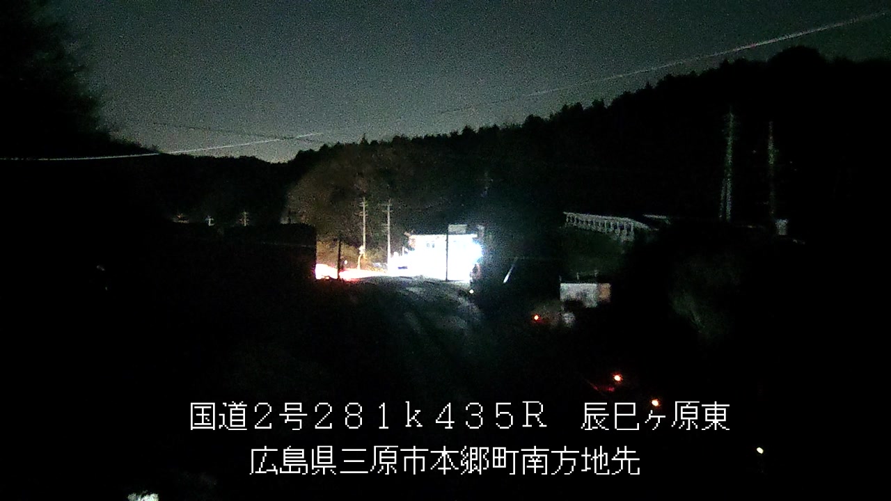 2026年03月10日22時