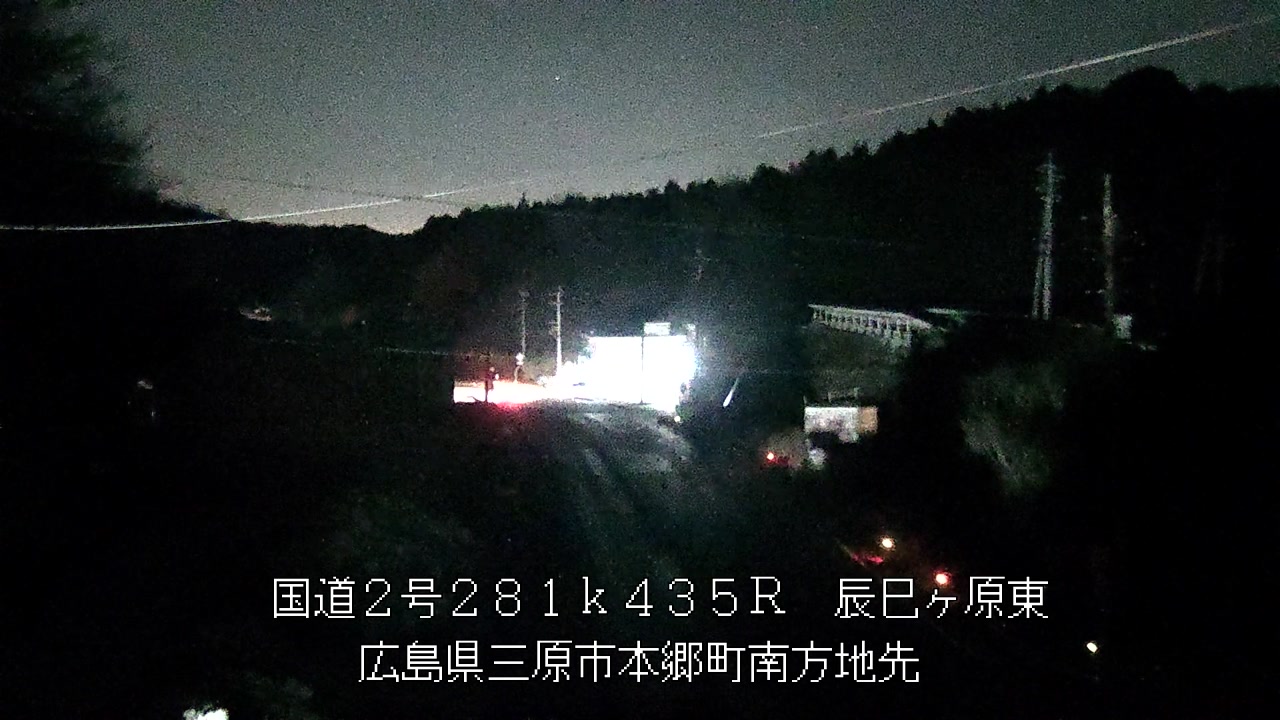 2026年03月10日23時