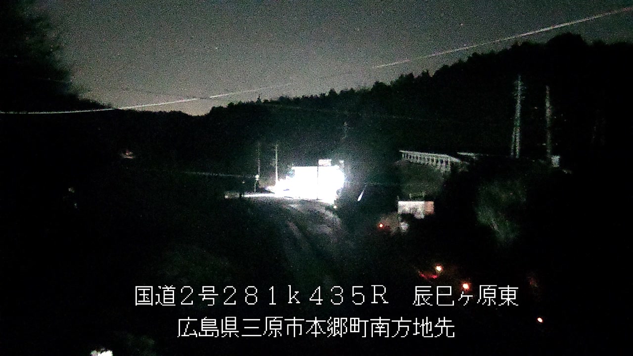 2026年03月11日00時