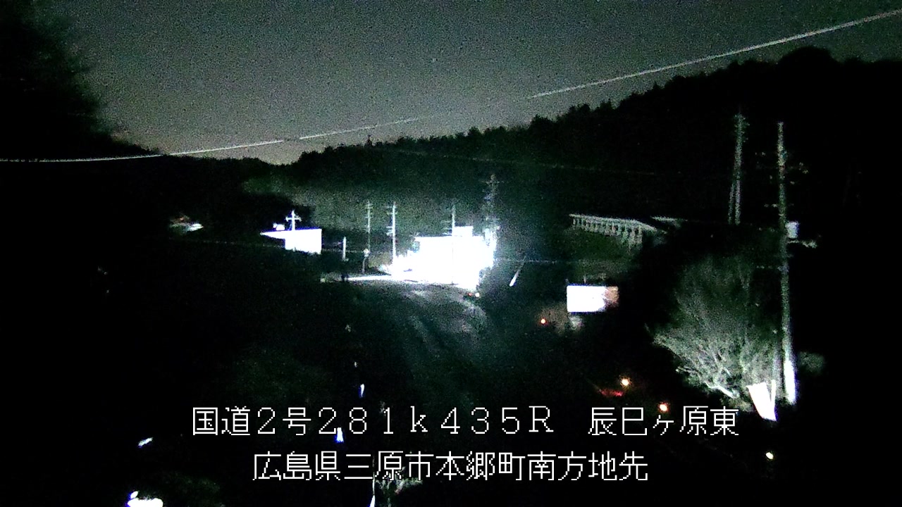 2026年03月11日01時