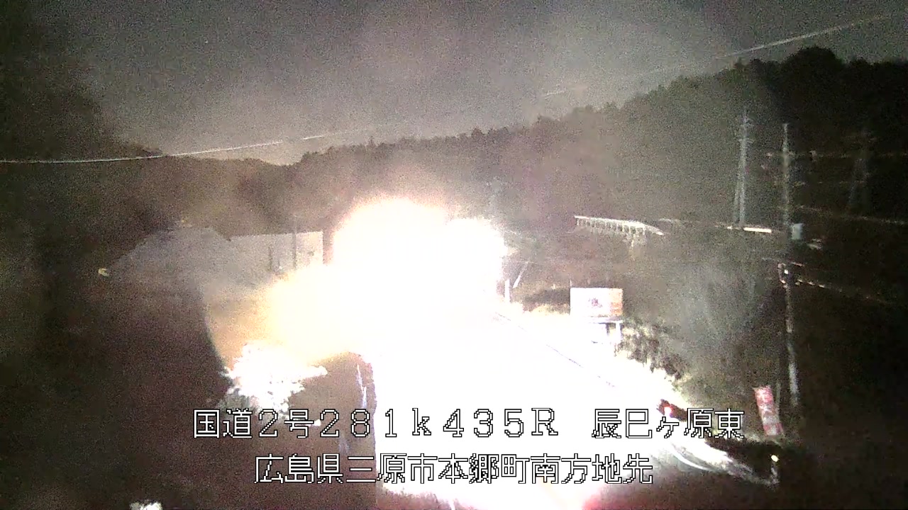 2026年03月11日02時