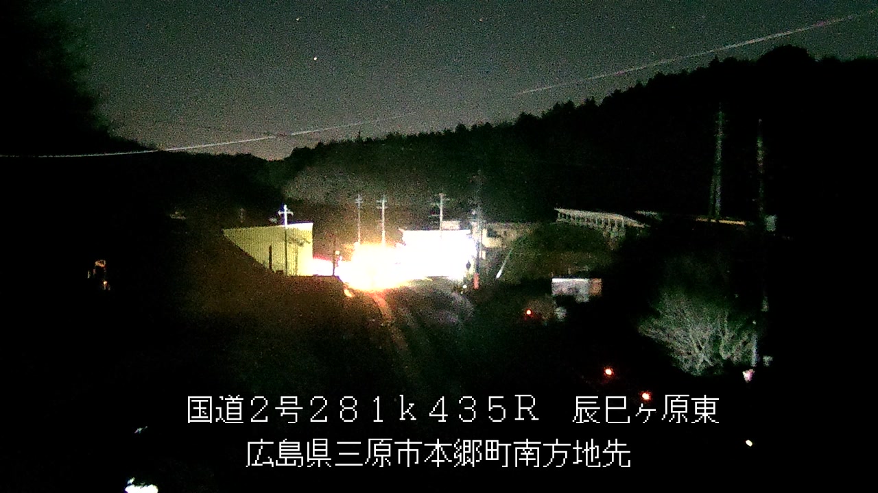 2026年03月11日03時