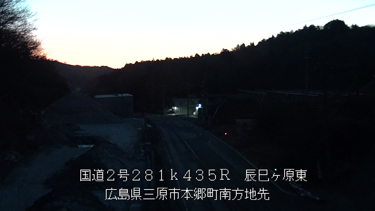 2026年03月11日06時