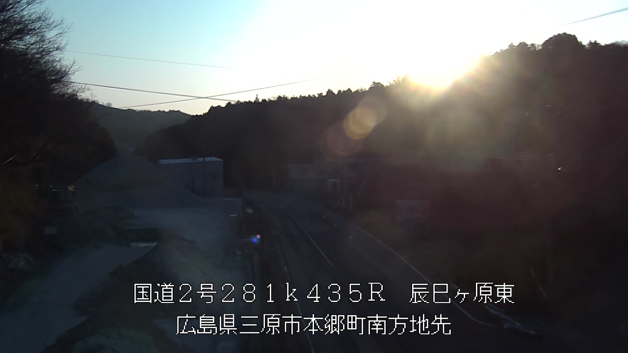 2026年03月11日07時