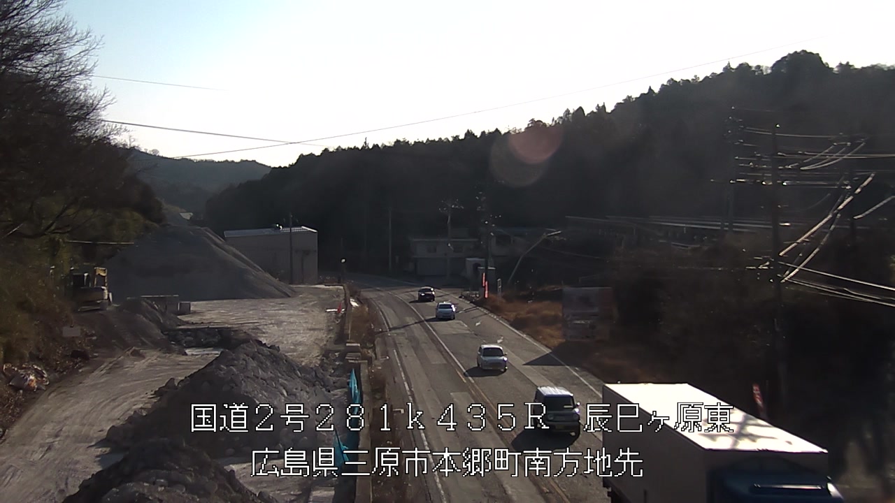 2026年03月11日08時