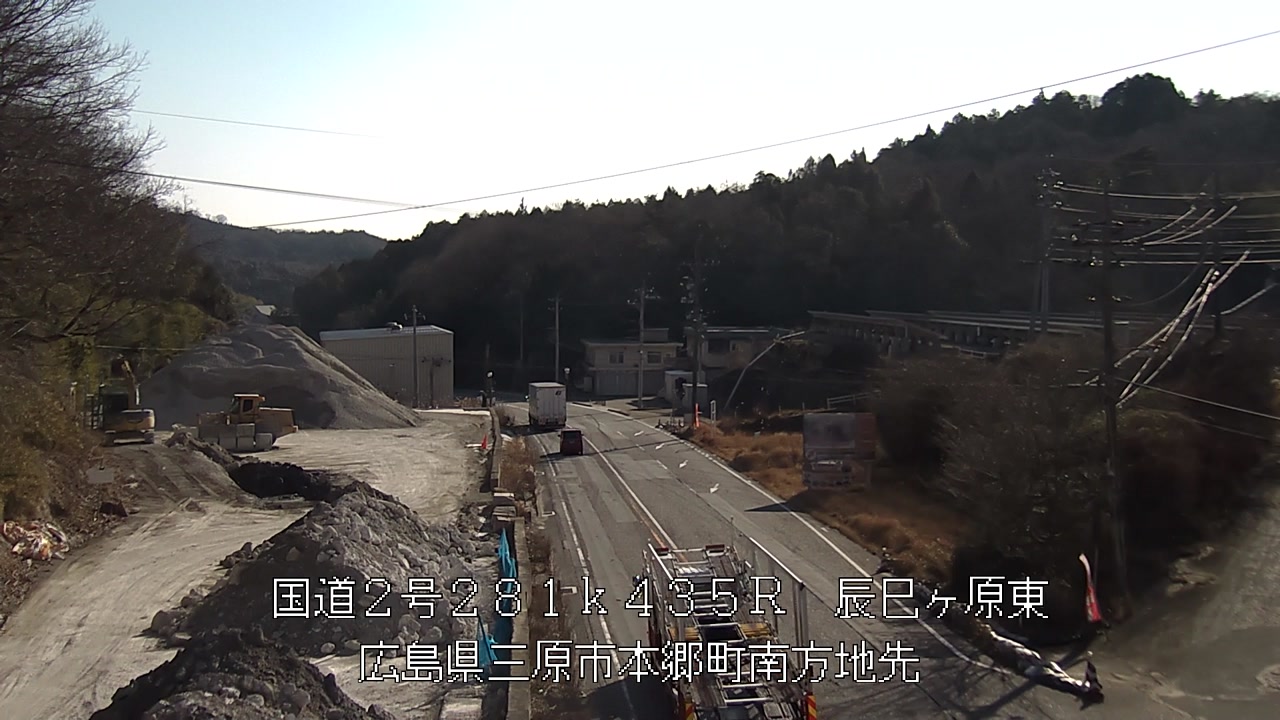 2026年03月11日09時