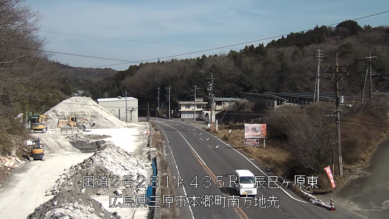 2026年03月11日14時