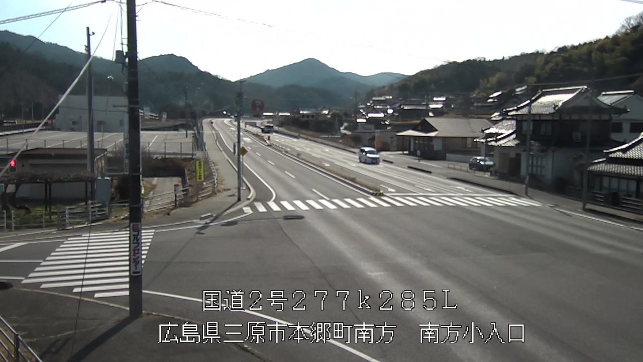 2026年03月11日15時