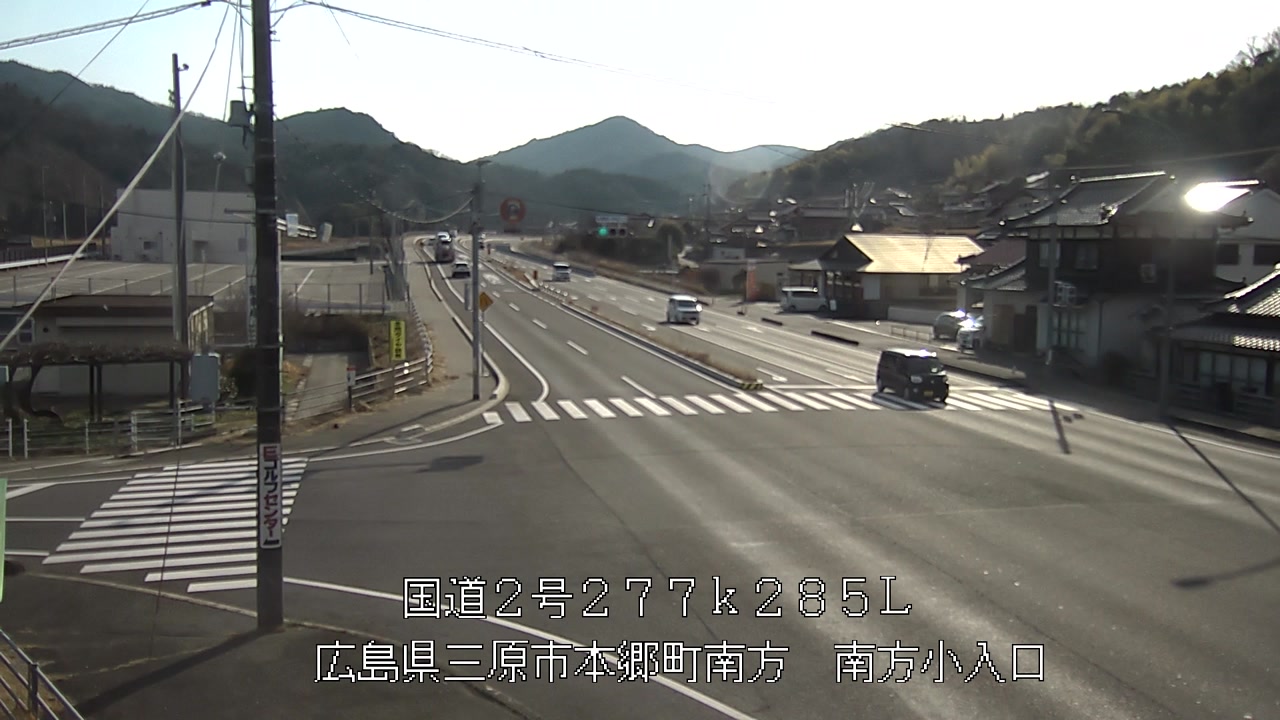 2026年03月11日16時