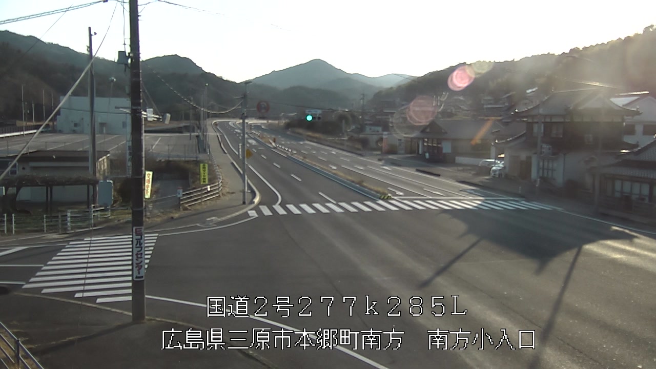 2026年03月11日17時