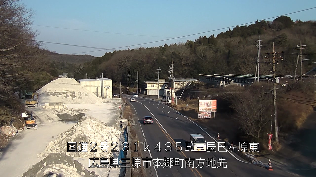 2026年03月11日17時