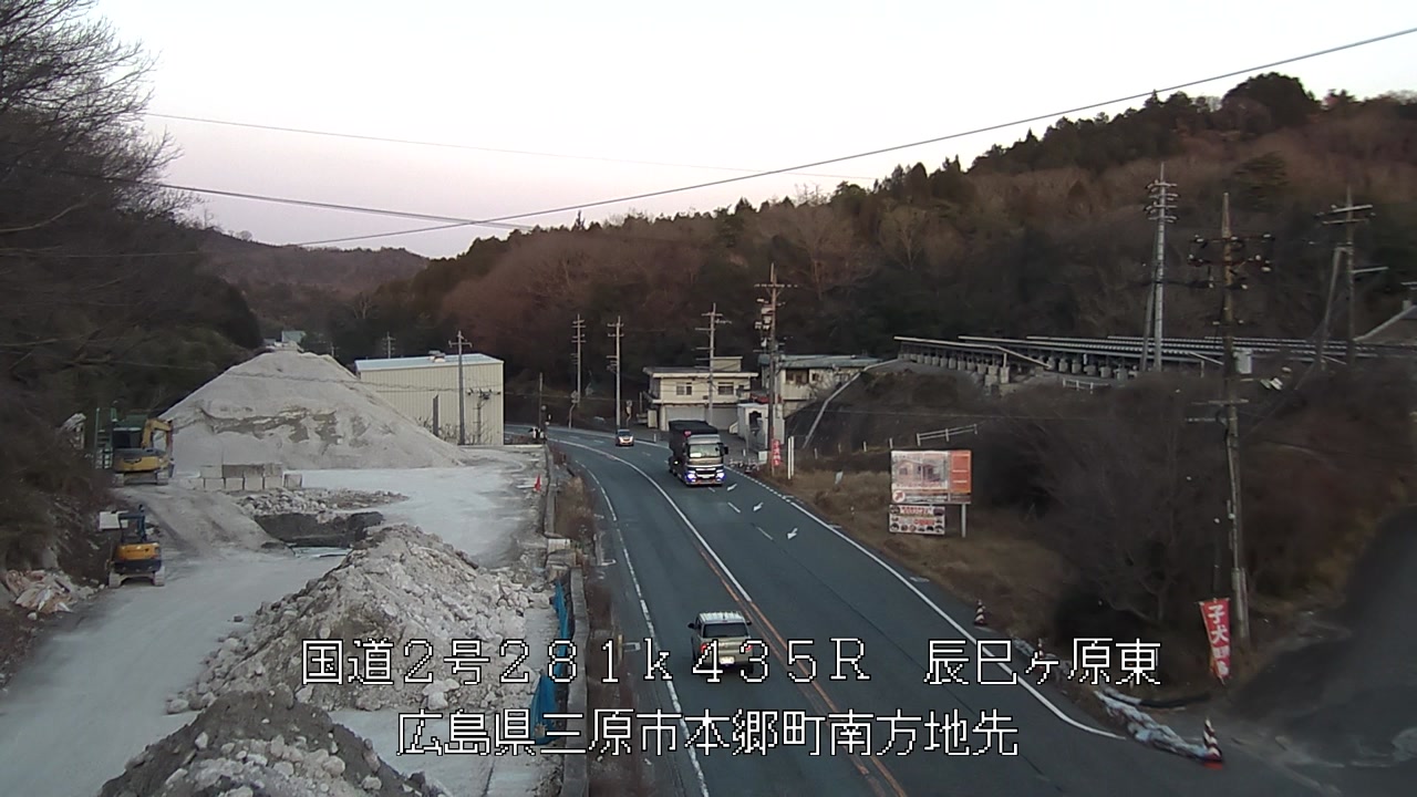 2026年03月11日18時