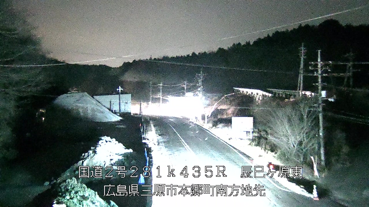 2026年03月11日22時