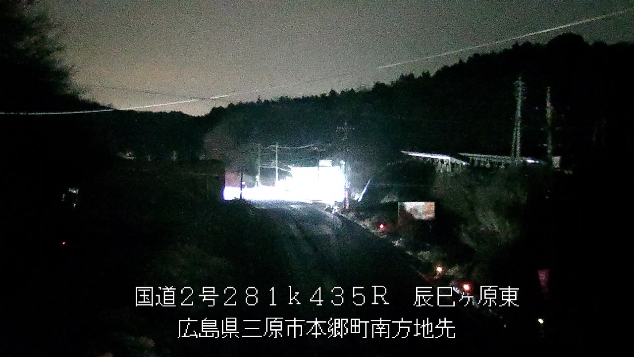 2026年03月12日00時