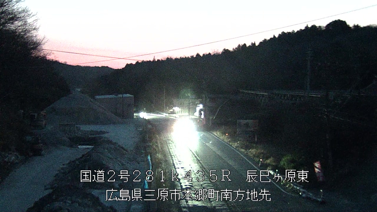 2026年03月12日06時