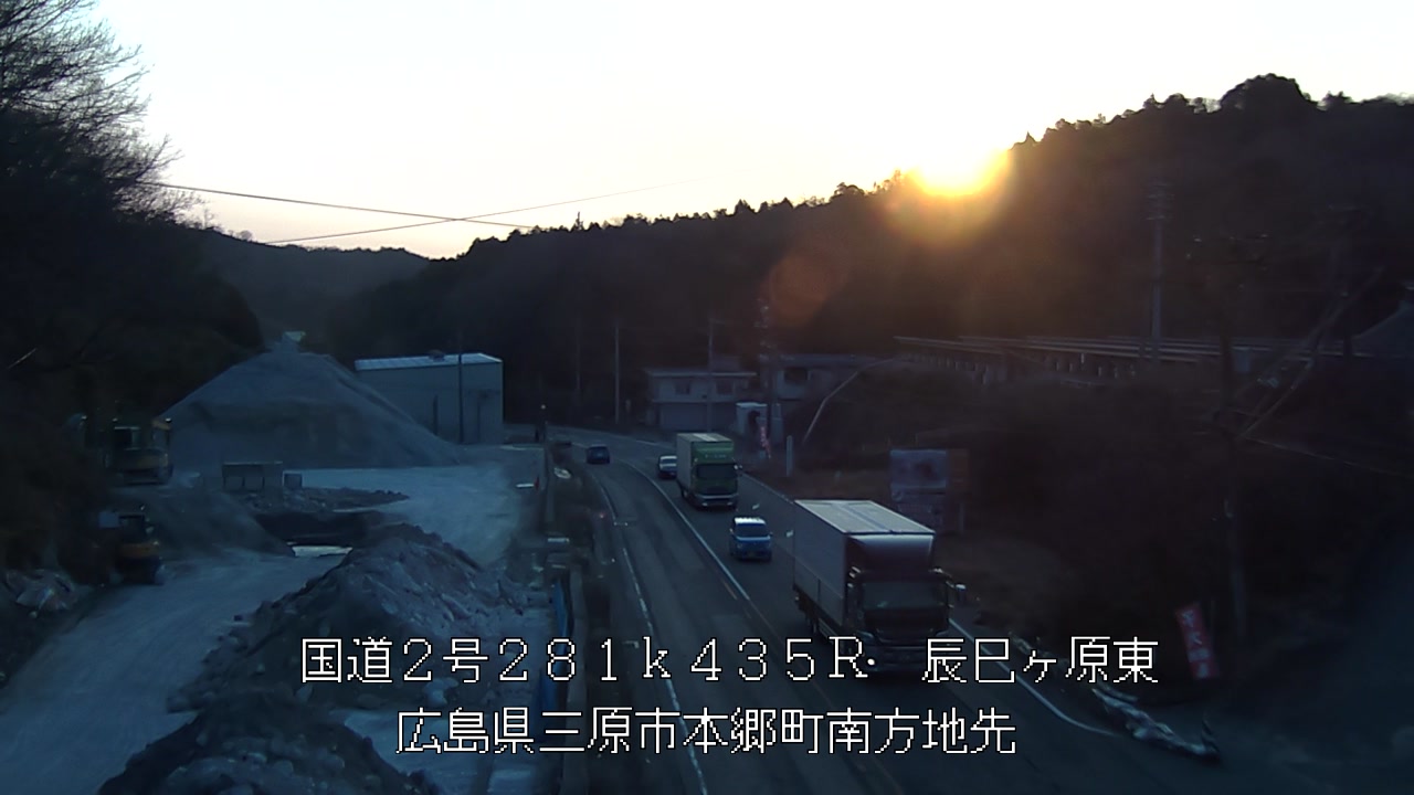 2026年03月12日07時