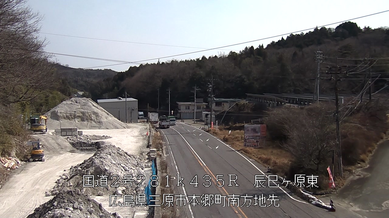 2026年03月12日11時